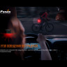 Велофара задняя FENIX BC05R V2.0 BC05RV20