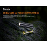 Фонарь FENIX E12V20